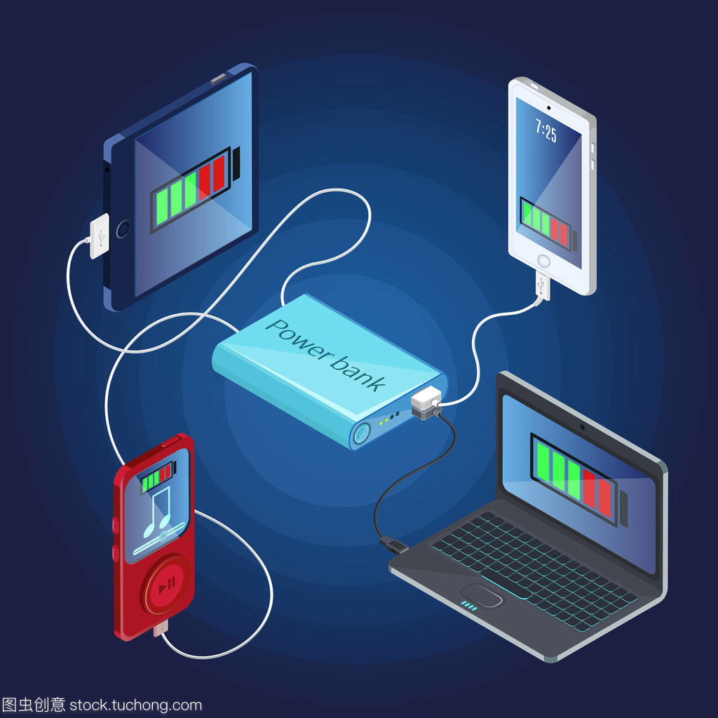 重塑便携充电体验 探索等轴测图设计的移动电源与充电器一体化概念