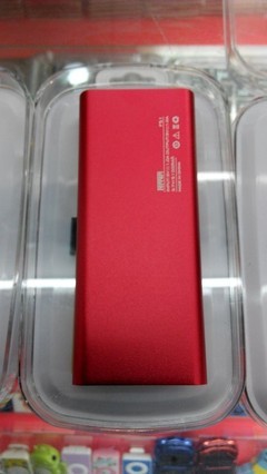 法拉利原厂品质再出发 新款5100毫安移动电源深度评测